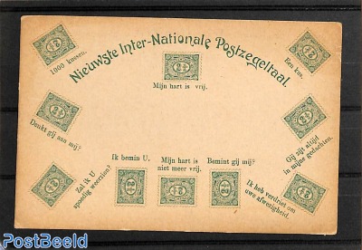 Postcard 'Postzegeltaal', Stamp language