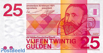 25 Gulden 1971, 10 digit number