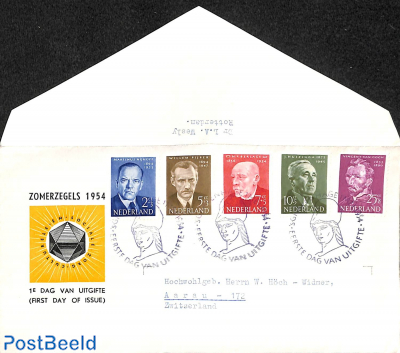 Famous persons FDC, open flap, typed address
