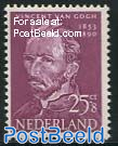 25+8c, Vincent van Gogh, Stamp out of set