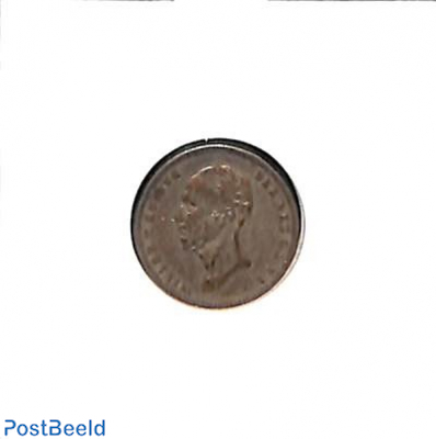 25 Cents 1849