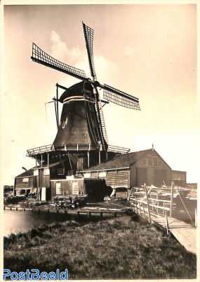 Postcard 5c on 7,5c, Molenreeks Nr. 7, Leiden