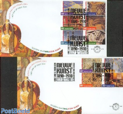 New art 10v FDC (2 covers)