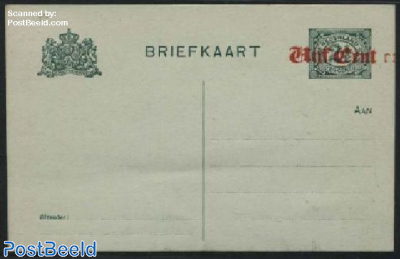 Postcard Vijf Cent on 2.5c, Double overprint