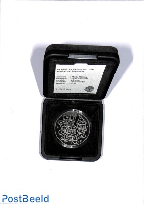 50 gulden 1994, proof in box, Maastricht treaty