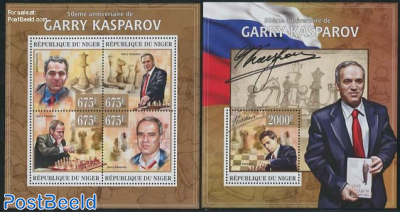 Garry Kasparov 2 s/s