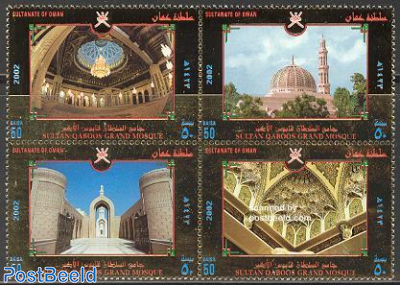Sultan Qaboos mosque 4v [+]