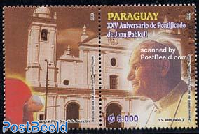 25 years pope John Paul II 1v+tab