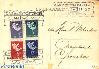 Stamp Day 1937, Amsterdam (brown spots)