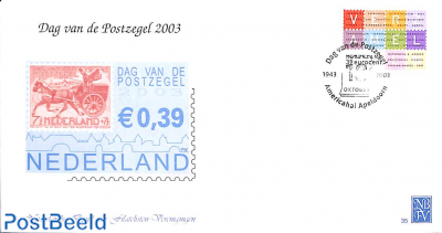 Stamp Day Cover 2003 (stamp may vary)