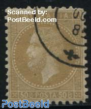 50B, Stamp out of set
