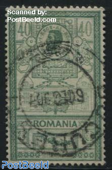 40B, Stamp out of set