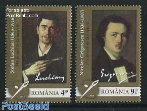 Romanian artists 2v