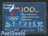 100 Years Olympic Committee 1v