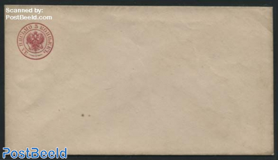 Envelope 5K (left), 143x80mm