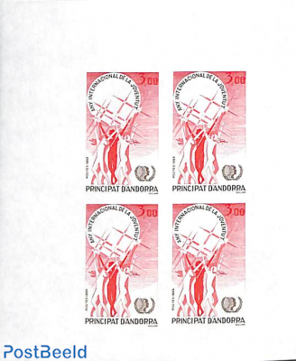 Int. Youth year 1v, Imperforated block m/s with 4 stamps