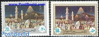 Mecca pilgrims 2v