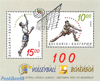 Volleyball centenary s/s