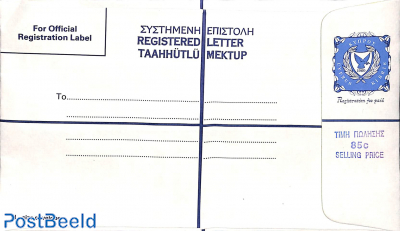 Registered letter envelope 85c