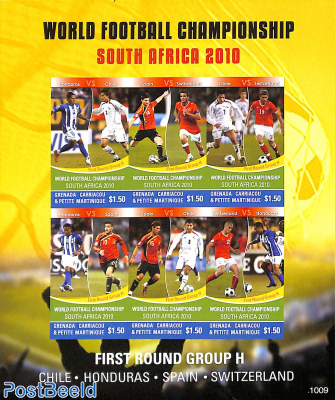 WC Football 6v m/s, imperforated, Group H