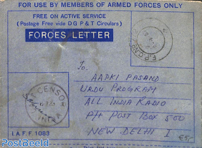 Armed forces letter