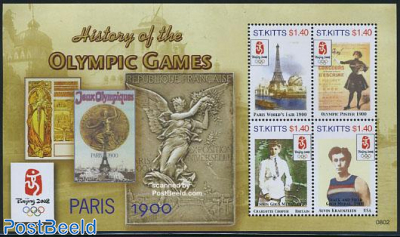 History of Olympic games, Paris 4v m/s