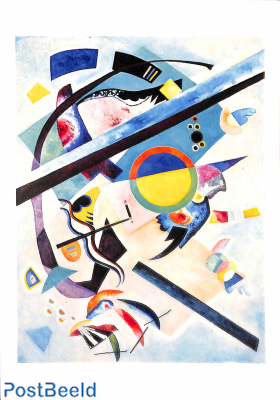 Vasily Kandinsky, Cercle Multicolore 1921