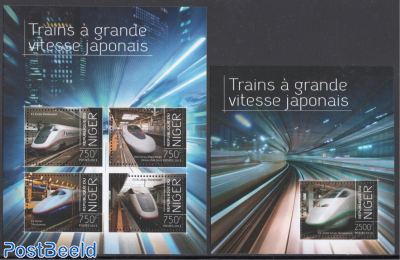 Railways Japan 2 s/s