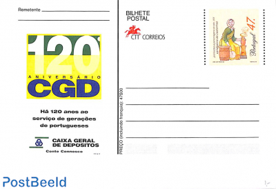 Postcard 47e, 120 years CGD