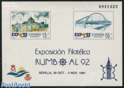 Expo 92, Special sheet (not valid for postage)