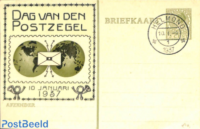 Postcard 5c, Stamp Day