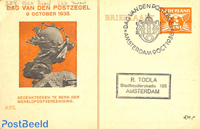 Postcard 2c, Stamp Day