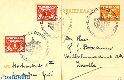 Postcard 2c, with Stamp Day cancellations