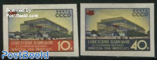 World expo 1958 Brussels 2v imperforated