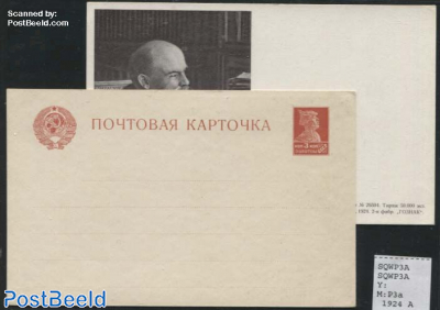 Illustrated Postcard (Lenin, blackviolet)