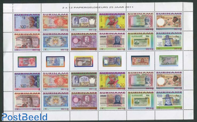Paper money 2x12v m/s