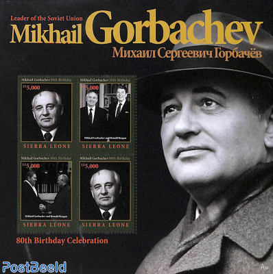 Mikhail Gorbachev 4v m/s