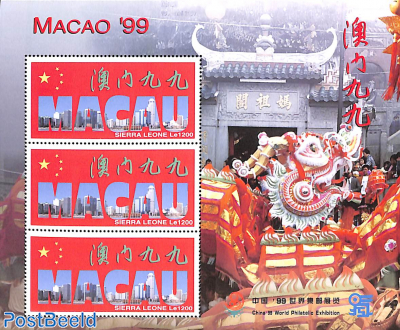 Macau to China m/s