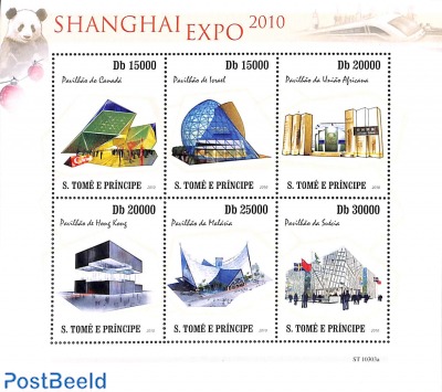 Shanghai expo 6v m/s