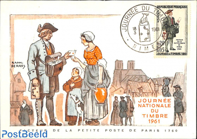 Stamp day, special card