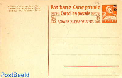 Postcard 20 on 25c, blue overprint