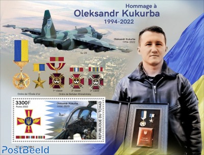 Tribute to Oleksandr Kukurba
