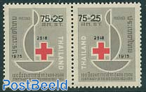 Red Cross 2v [:] (with year 1975)