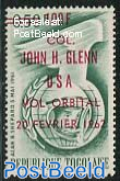 John Glenn 1v (red overprint)