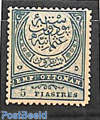 5pia, stamp out of set