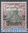 German Post, 2Pia on 40Pf, Stamp out of set
