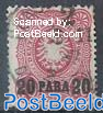 German Post, 20Pa on 10Pf, dark pinkish red