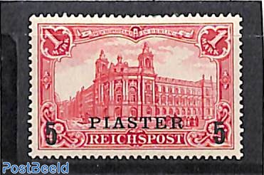 German post, 5pia on 1M, stamp out of set
