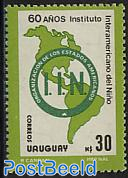 60 Years Interamerican Children aid 1v