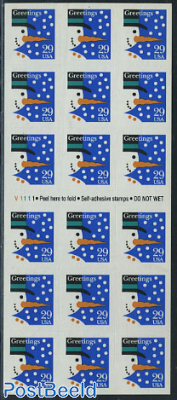 Christmas foil sheet